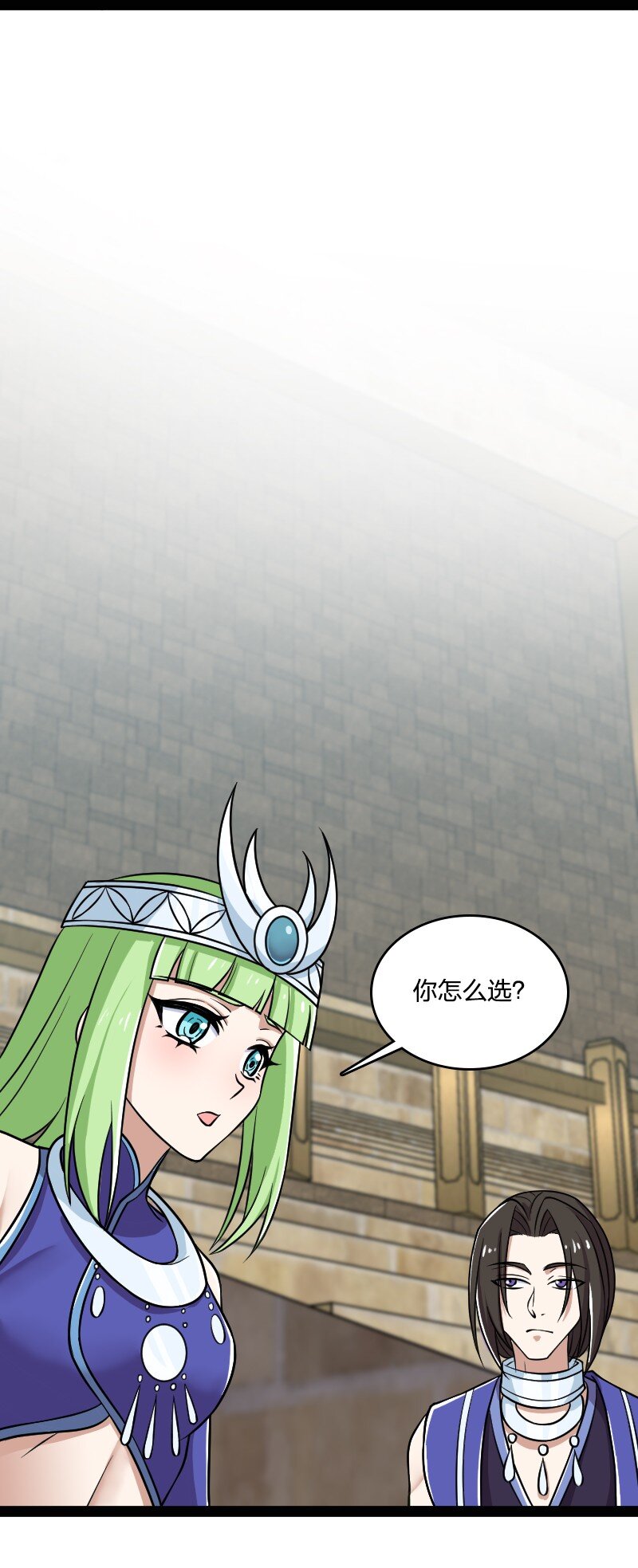 218 自废修为35
