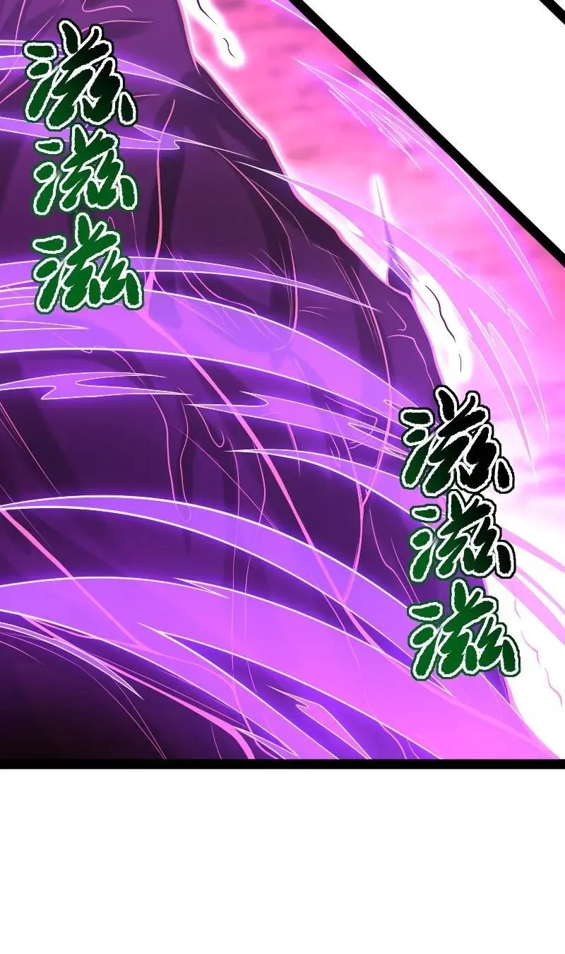 305 打爆了？50