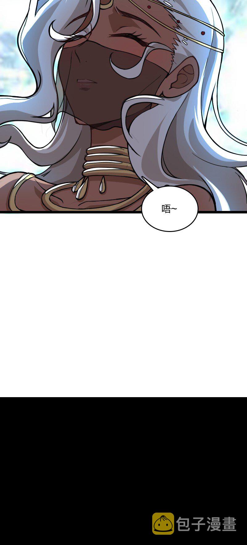 219 最危险的地方就是最安全的地方50