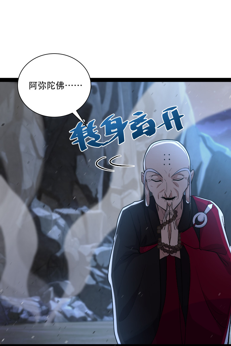 044 居然真的存在！22