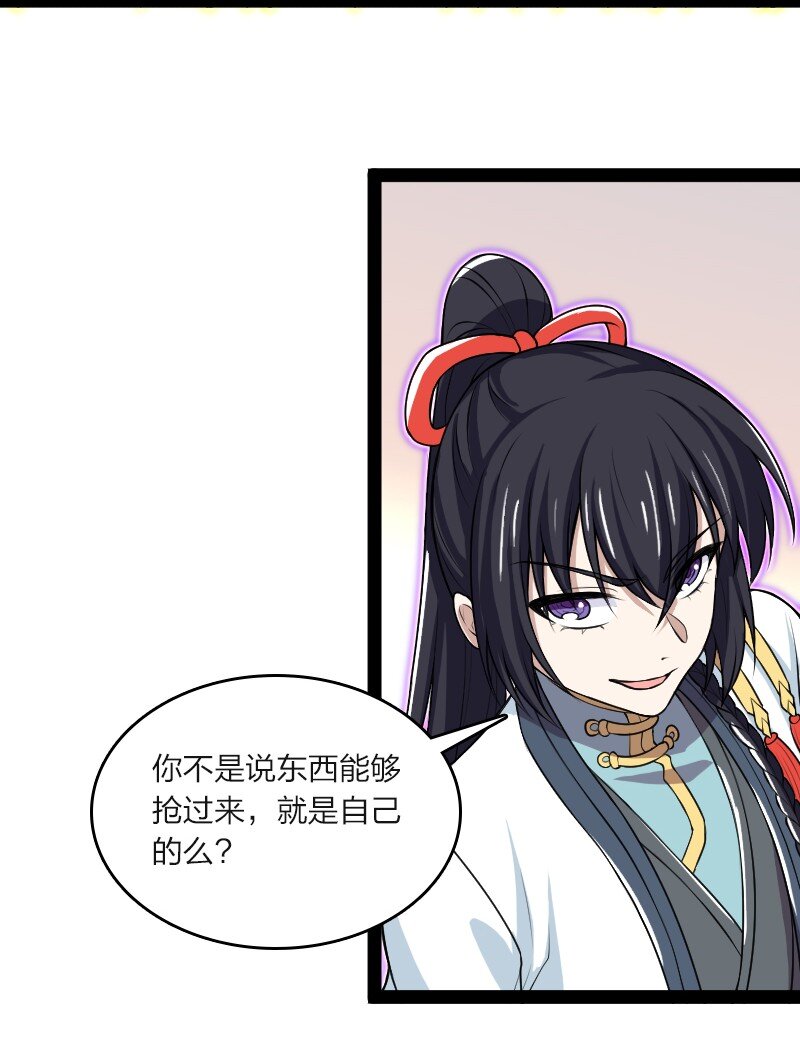 185 才二十出头9