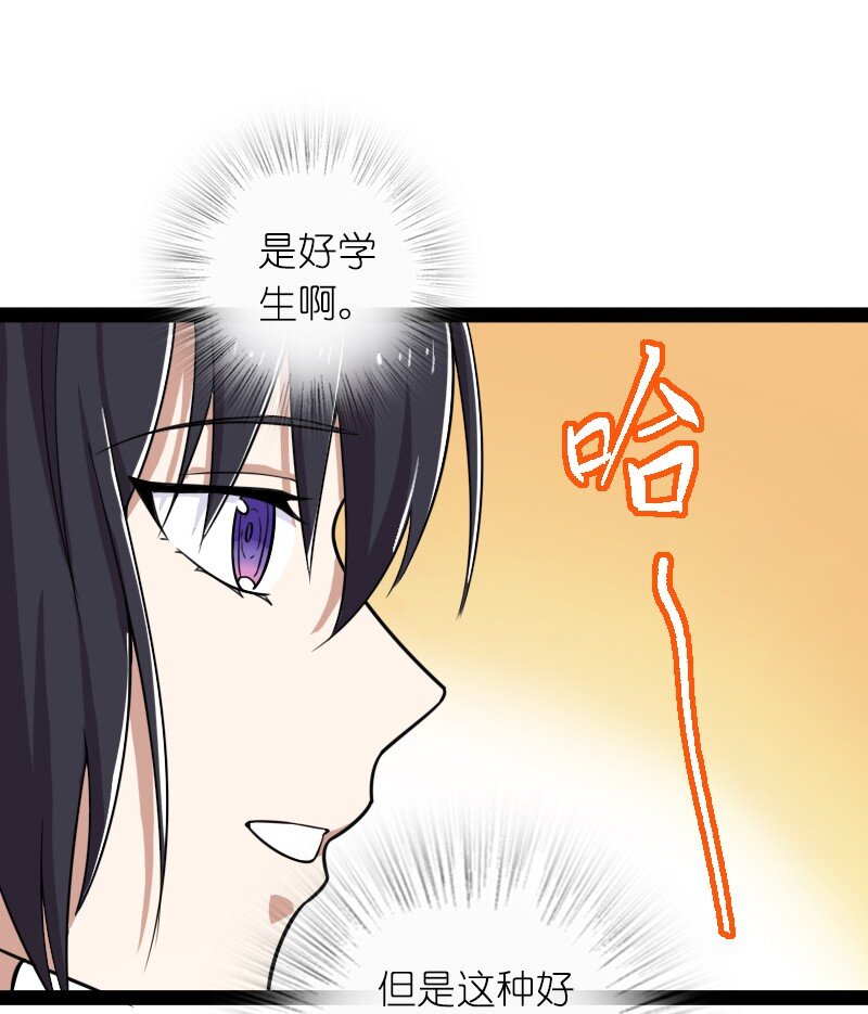 228 配置未免太差了吧9