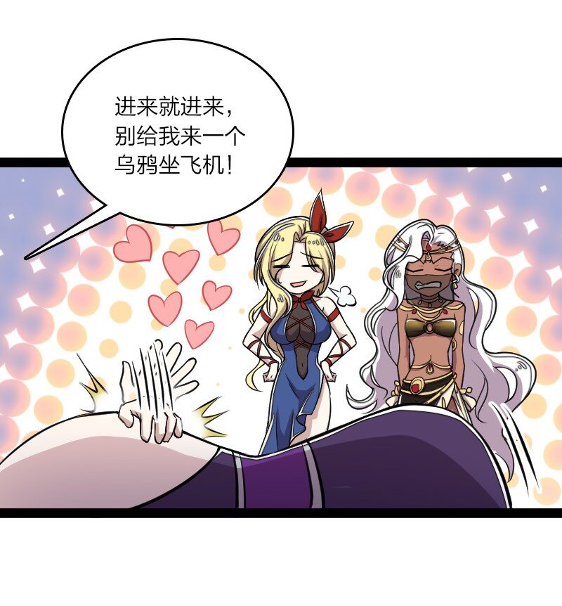 111 西神州57