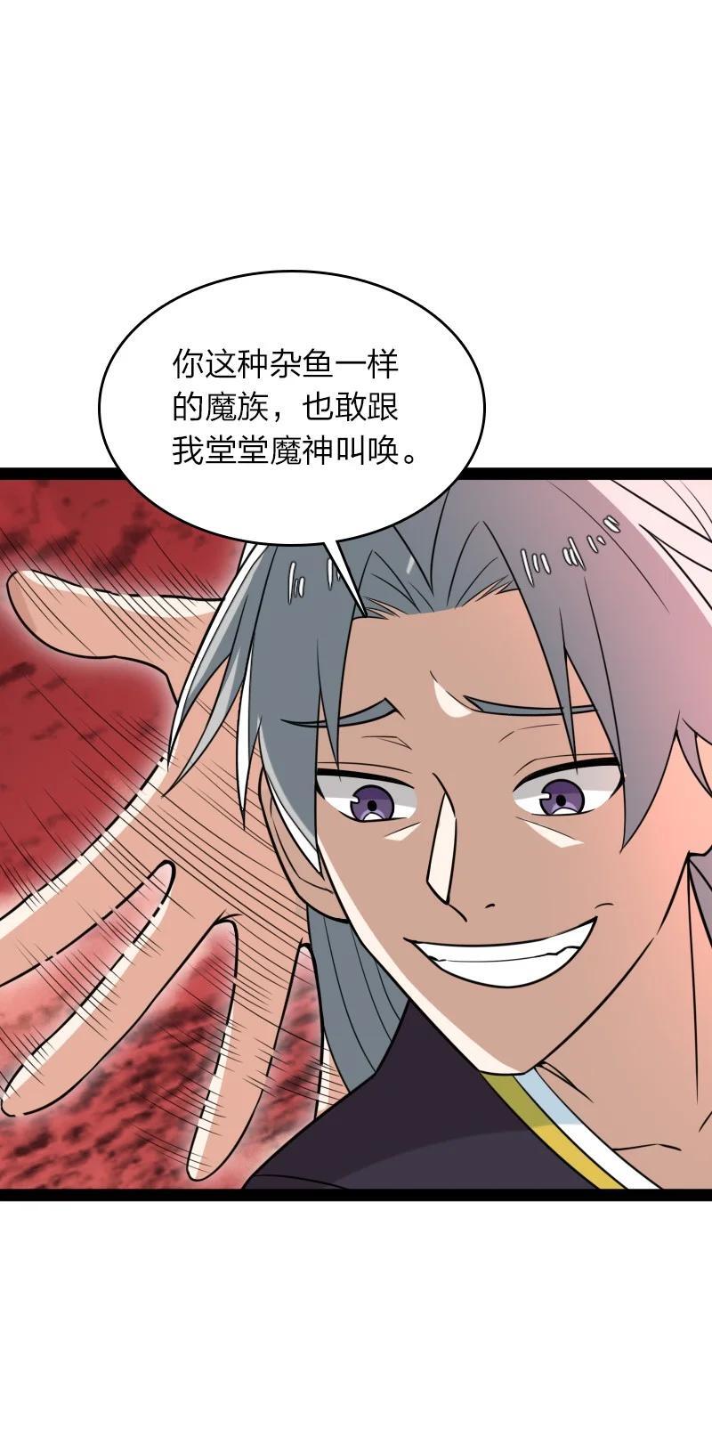 298 我问，你答34