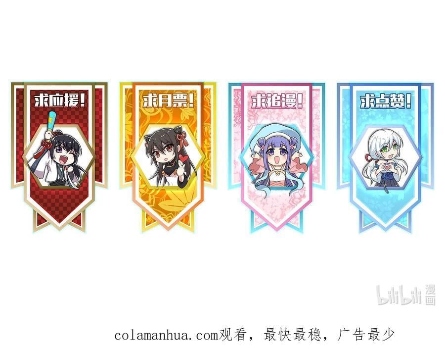 284 继承人56