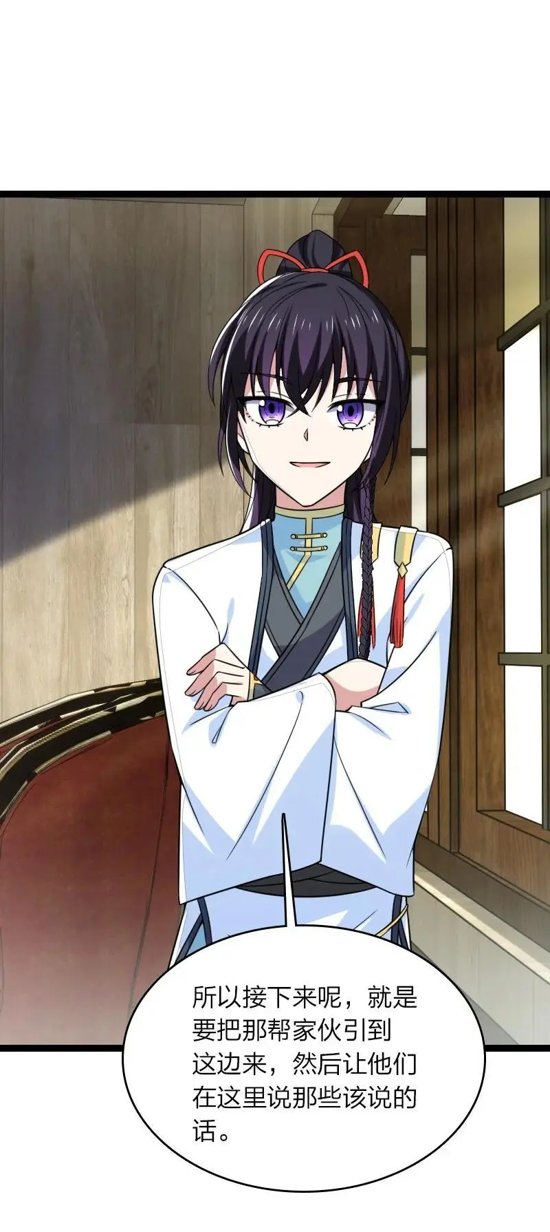 313 还有谁？7