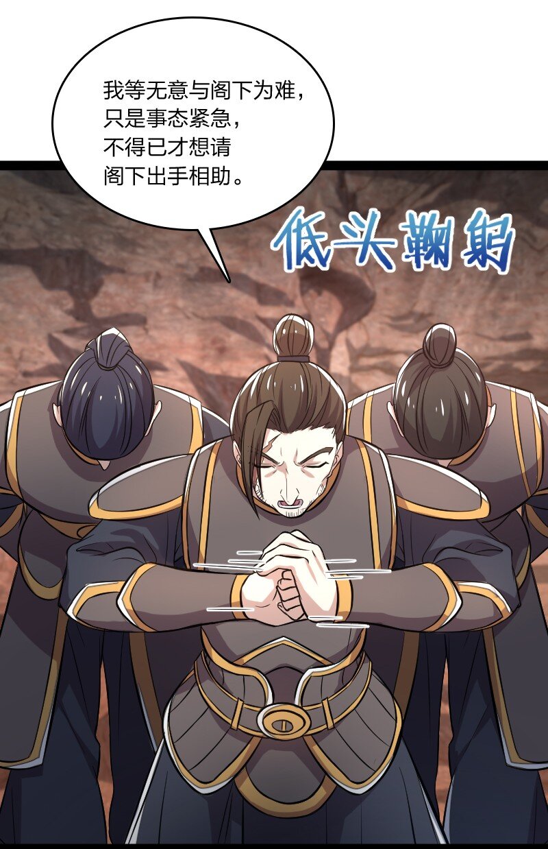 082 求助23