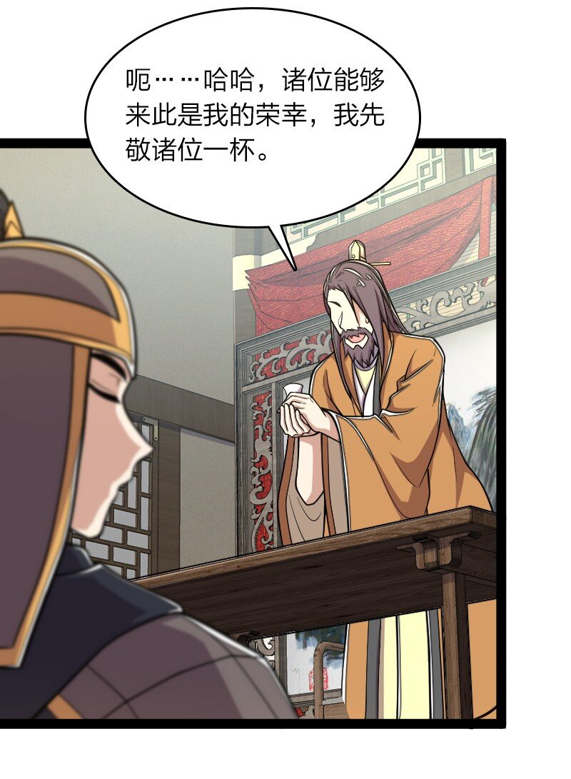 142 啊，我晕了37