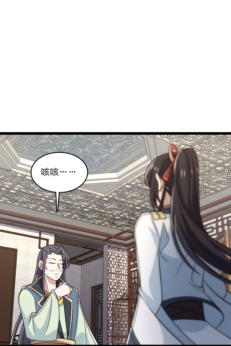 167 昭光芳华莲42