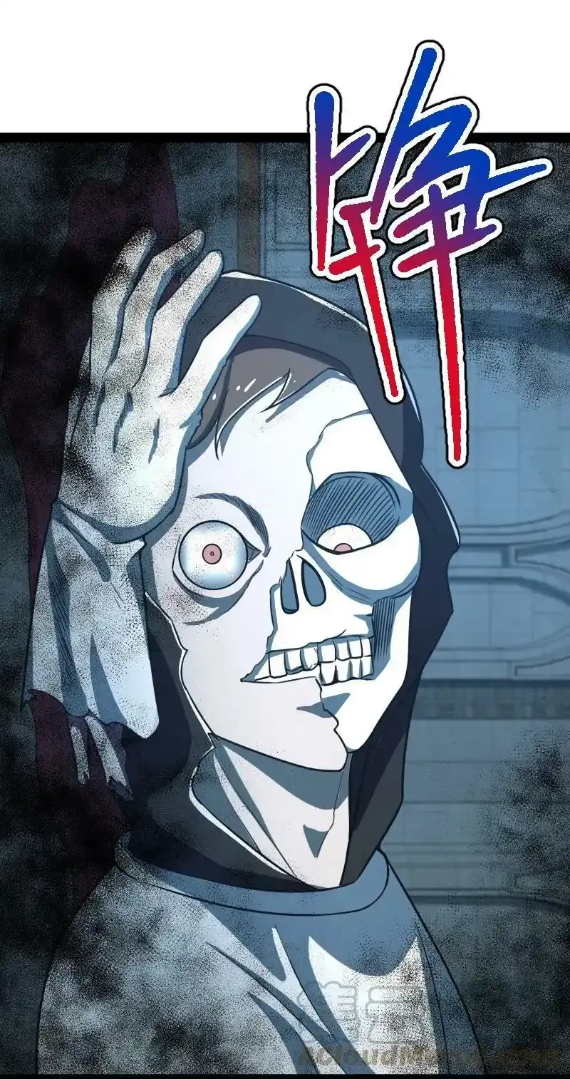 233 傀儡51
