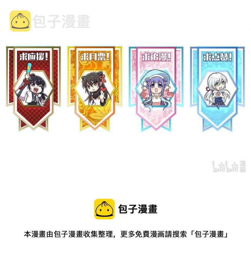 220 顺风车54