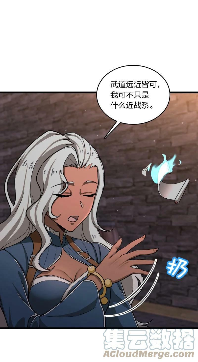 243 悬疑片6