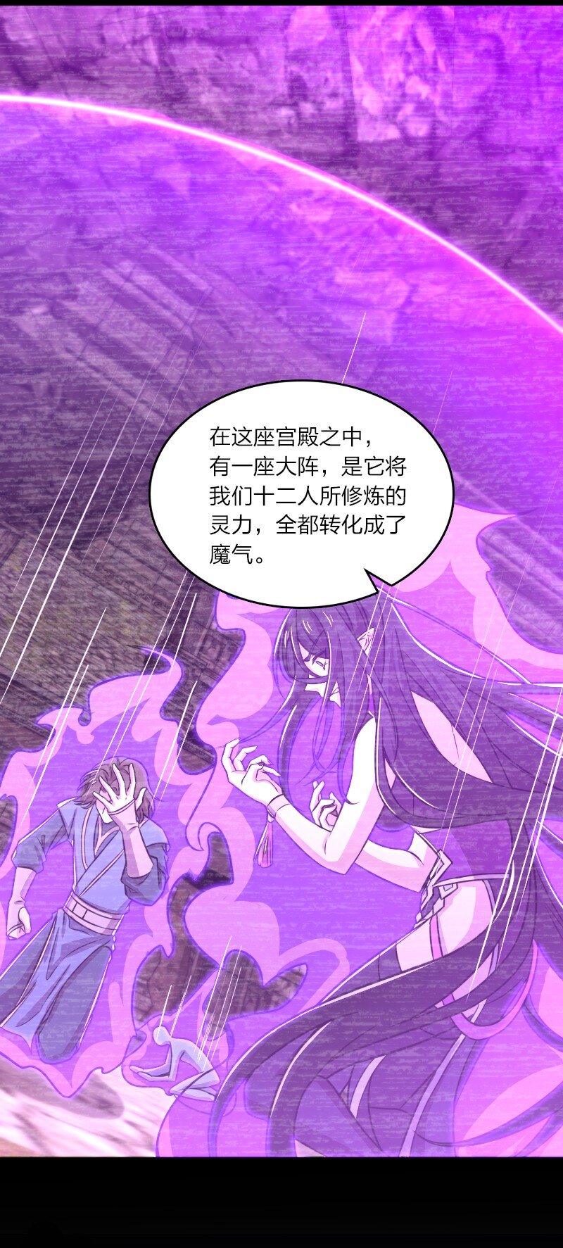 189 就睡这里29