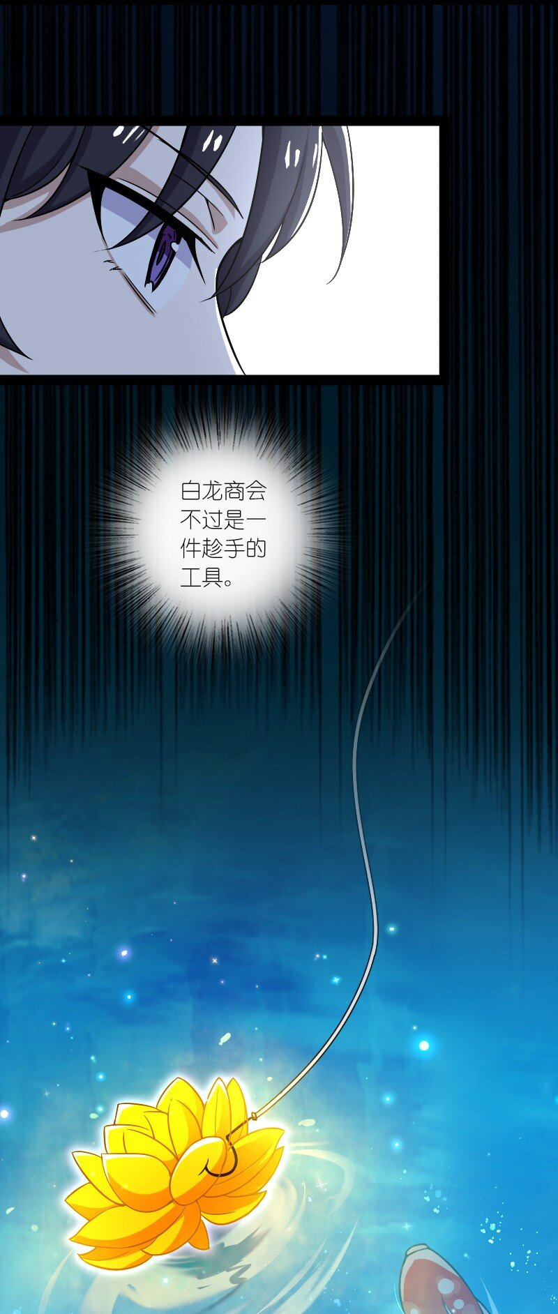 169 半夜小贼15