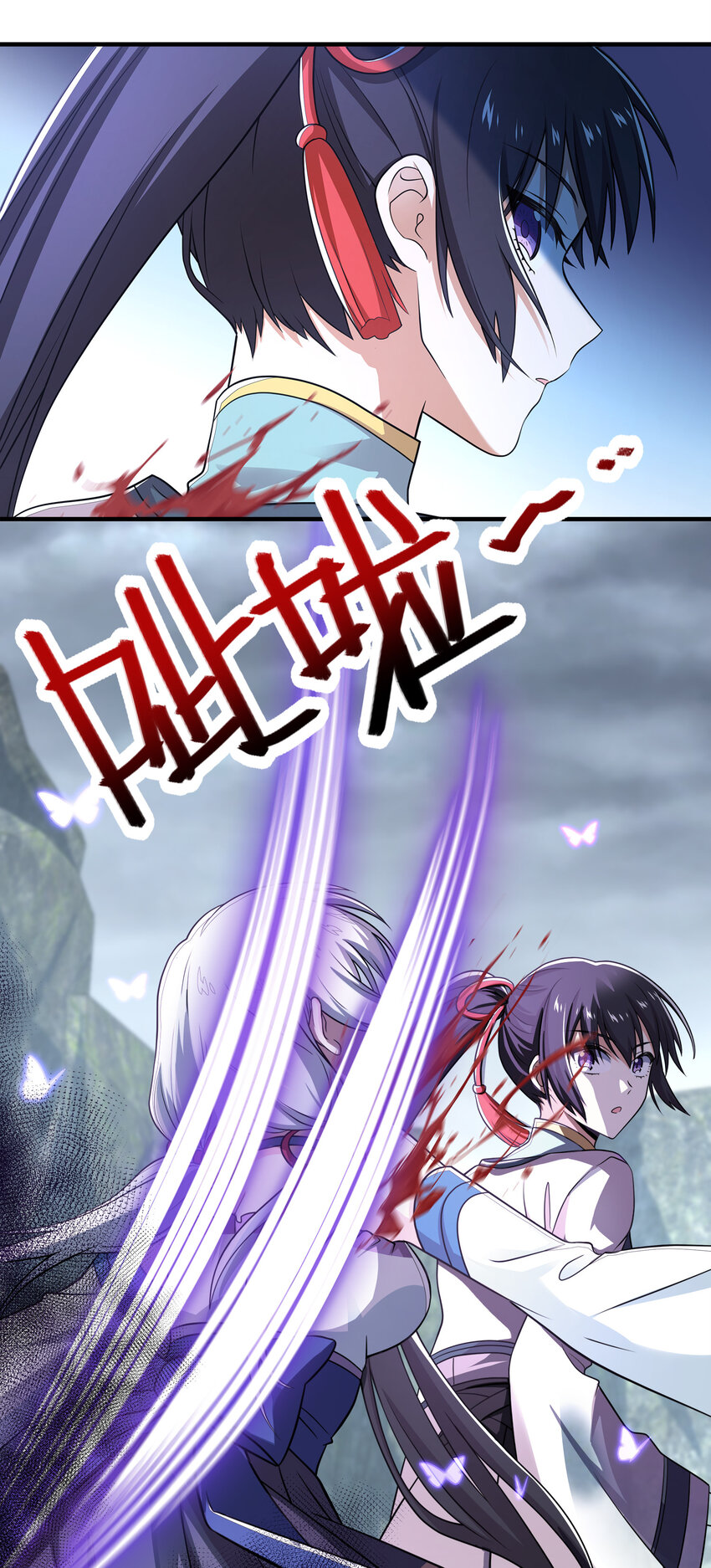 021 捉鬼游戏开始了！14