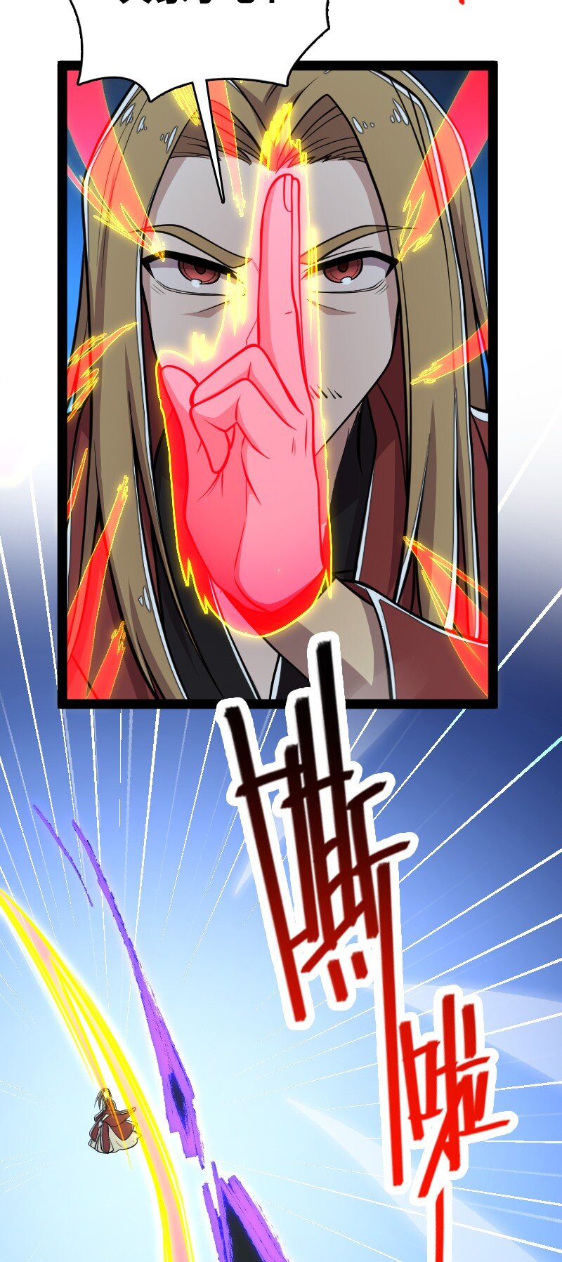 102 游魂鬼39
