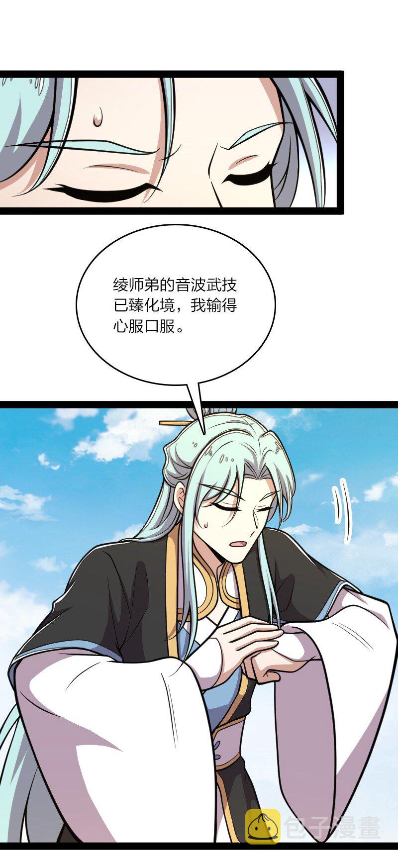 136 客栈设伏14