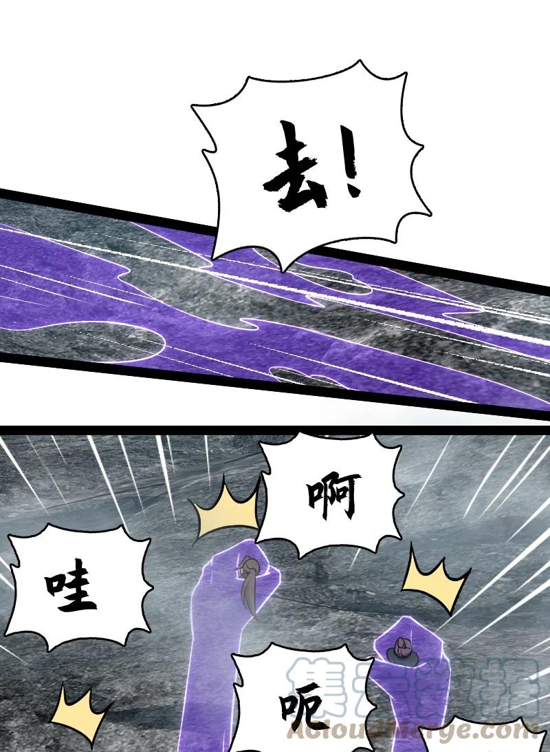 107 雾中袭击30