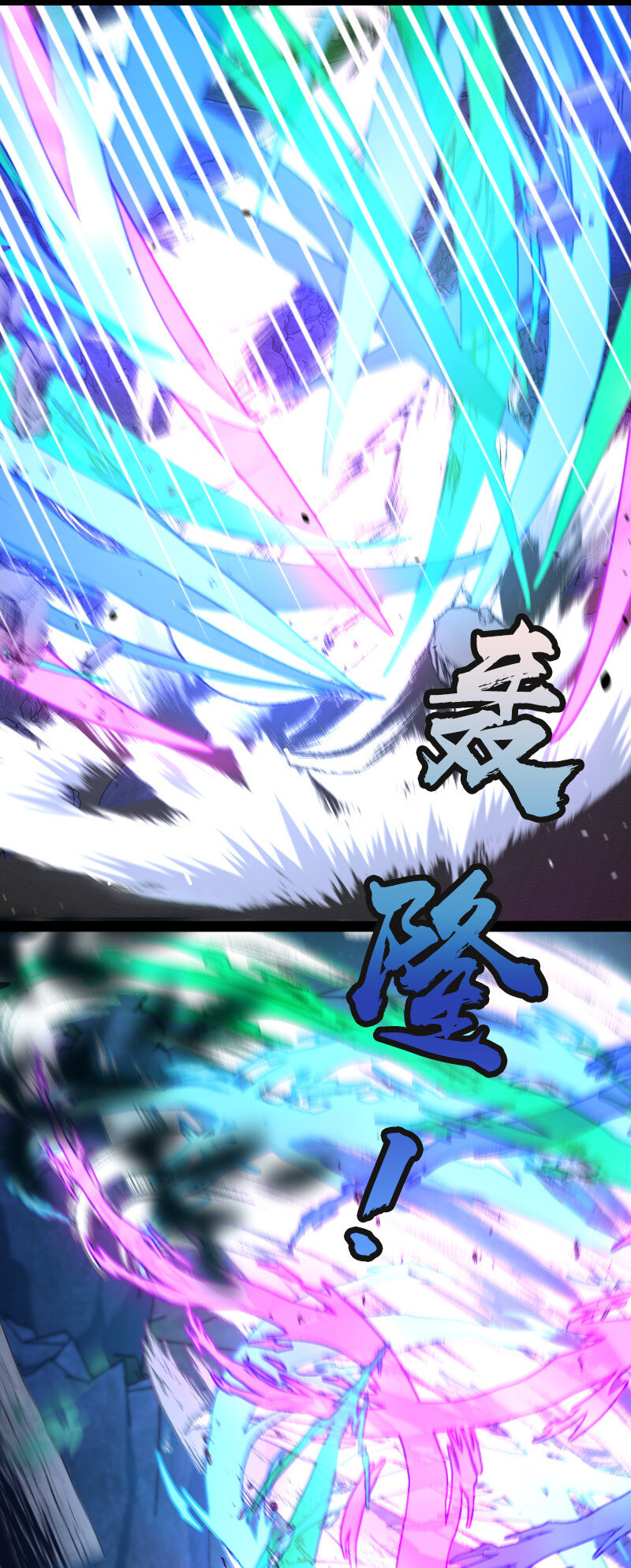 035 叫师弟起床7