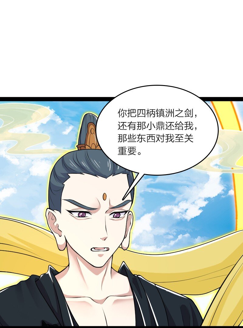 185 才二十出头8