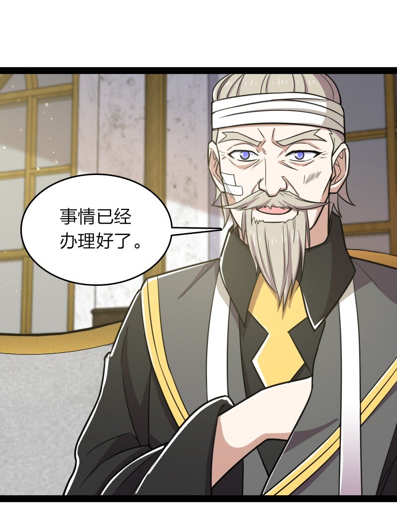 224 天启学院34