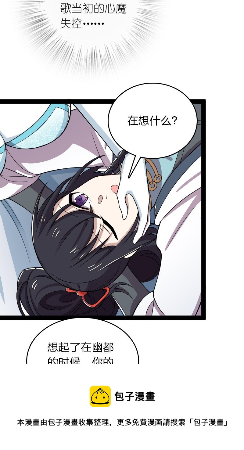 160 是时候了16