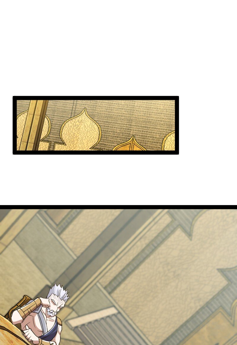 207 祭品42