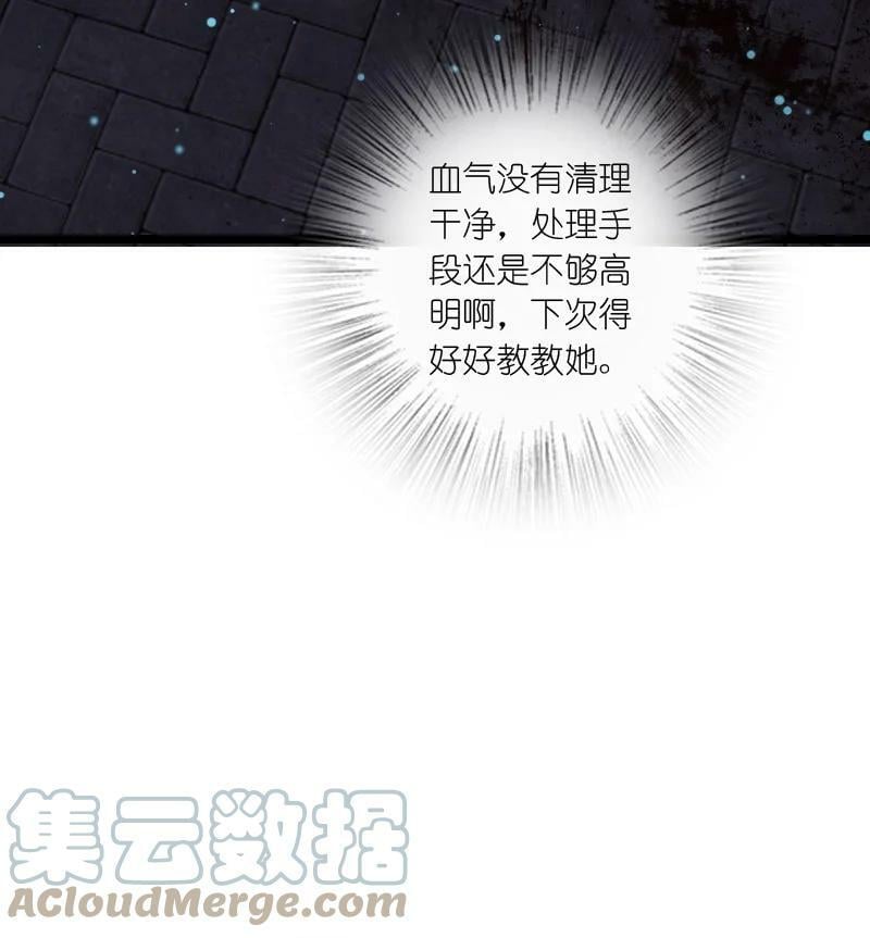 243 悬疑片15