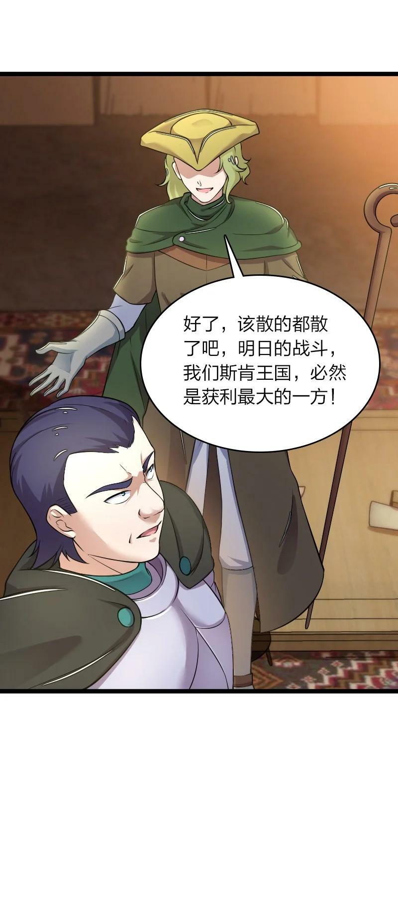 258 我问，你答5