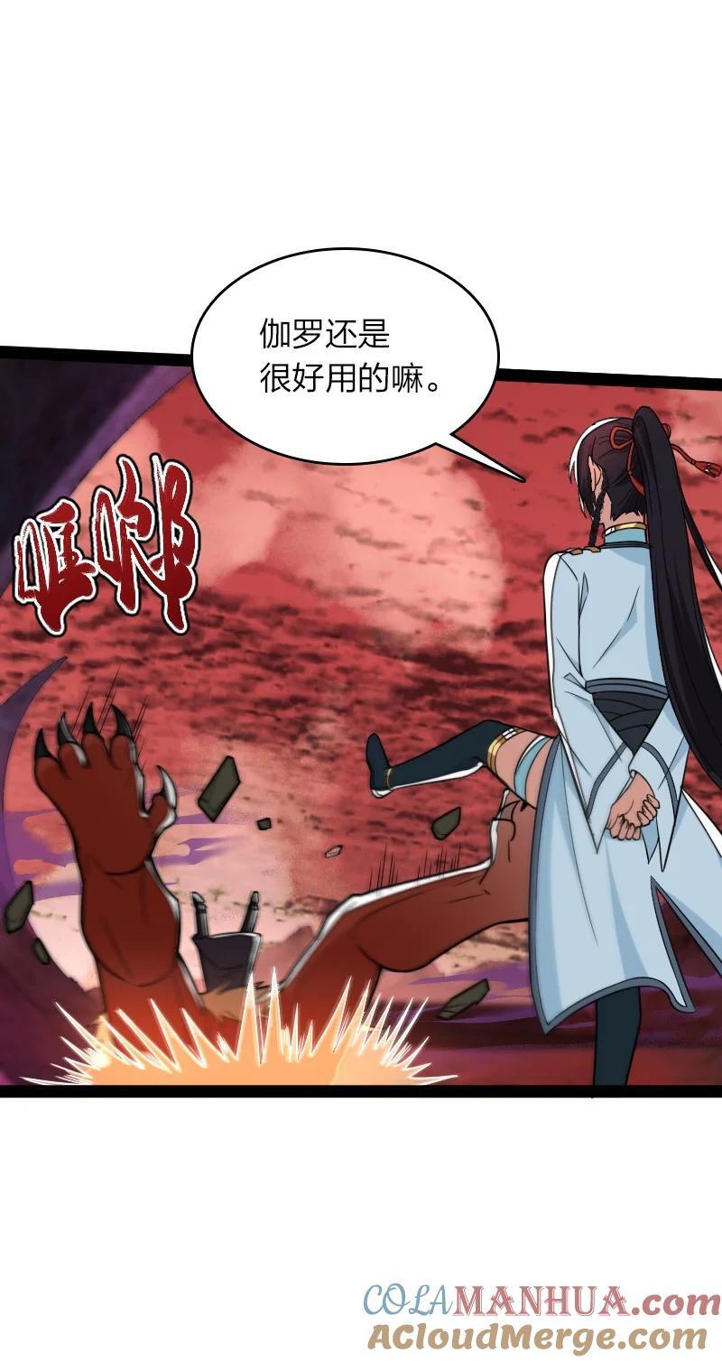 298 我问，你答18