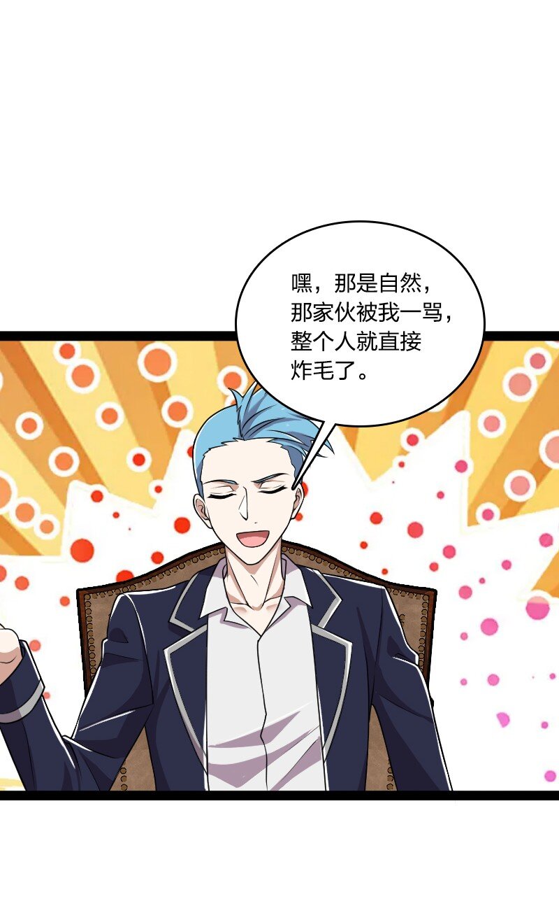 227 第一节课8