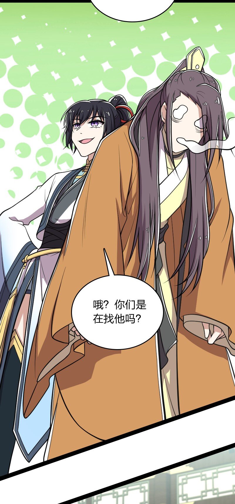 143 抢人头14