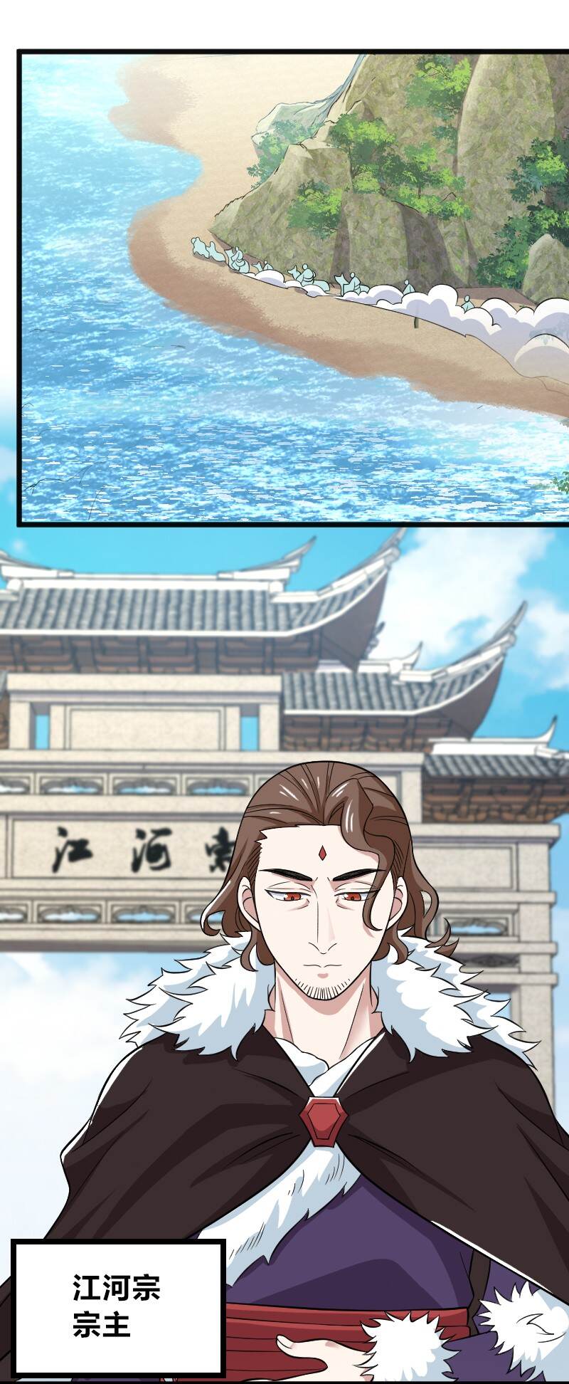 178 即将到达战场10
