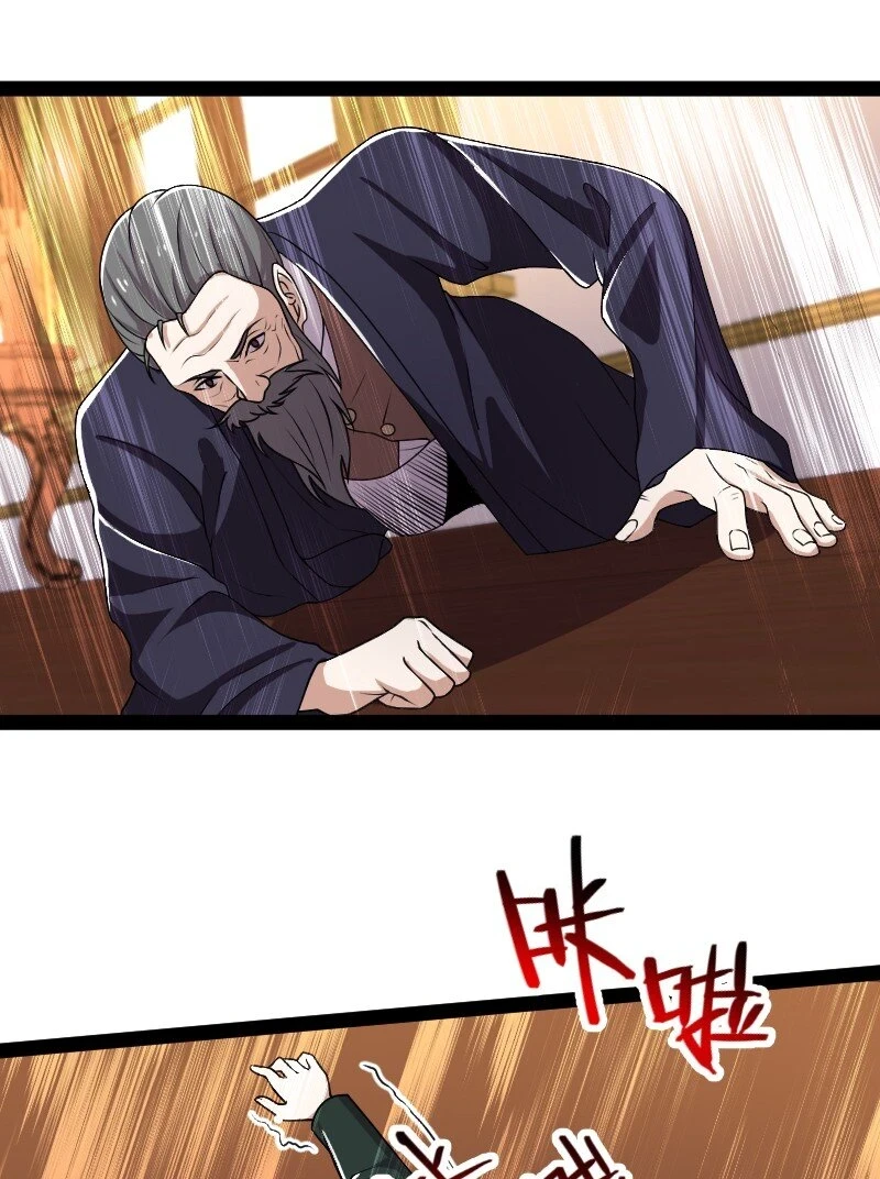 237 议员会议47