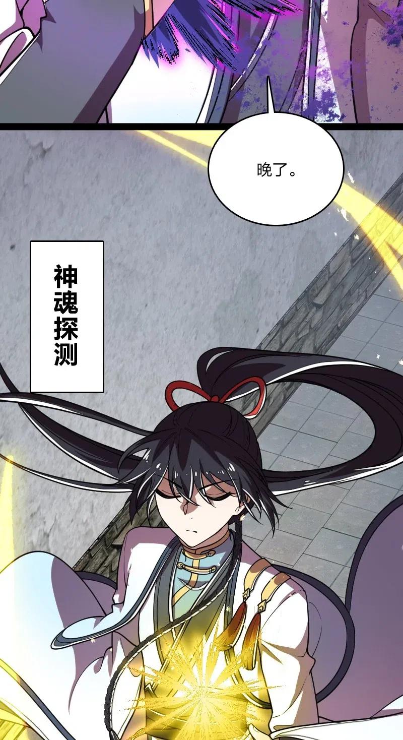 062 极限压枪13