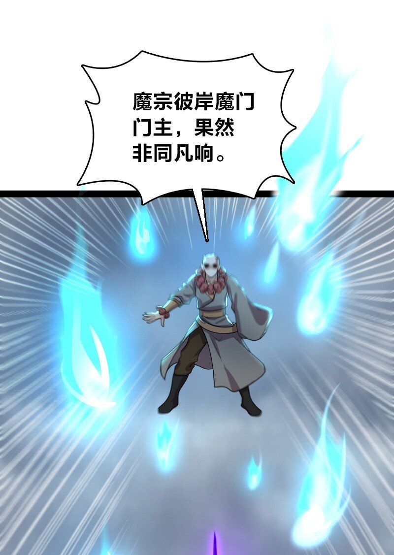 148 一个不留！22