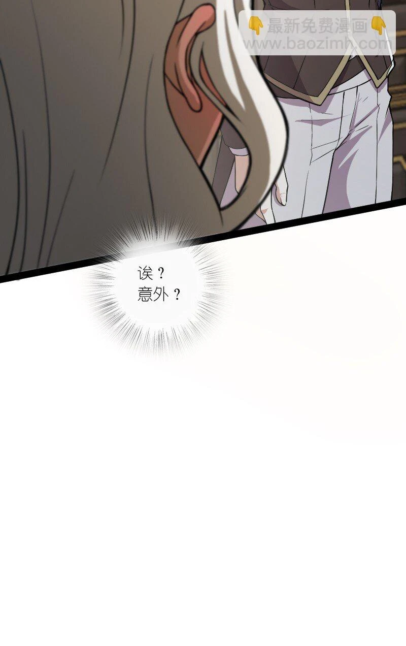 239 意外10
