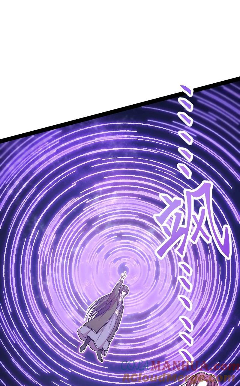 291 神识领域42