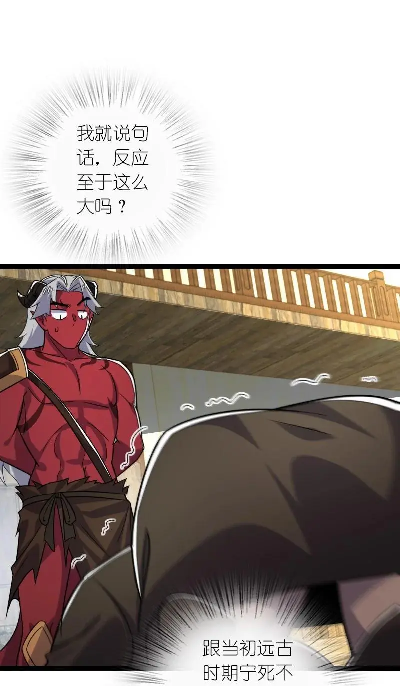 312 改邪归正？37