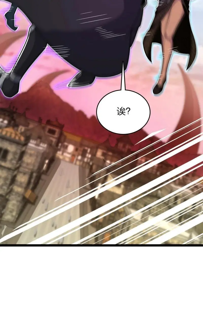 314 猜猜我是谁10