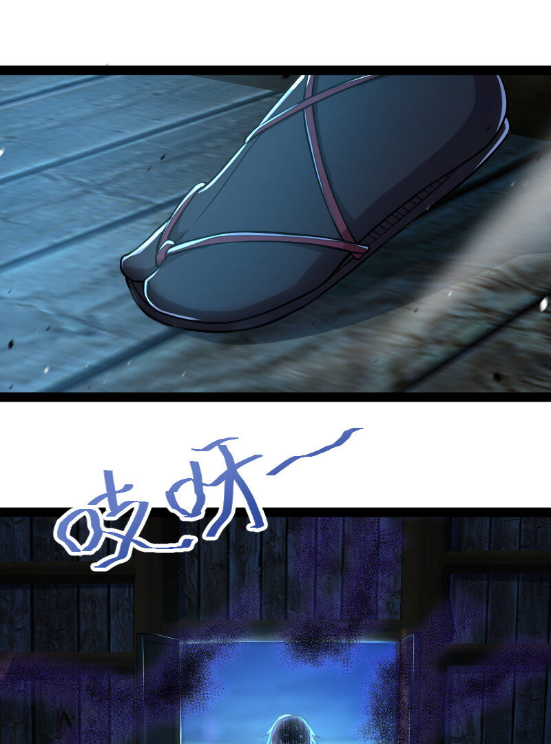 038 大不了一起死16