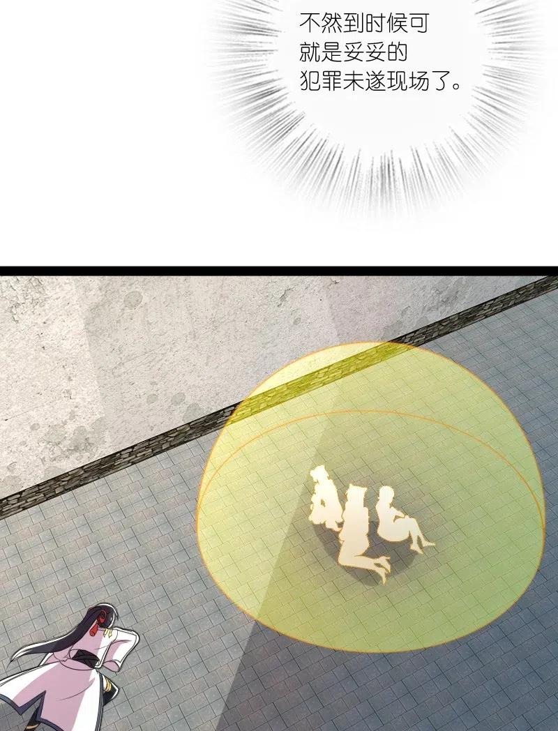 062 极限压枪26