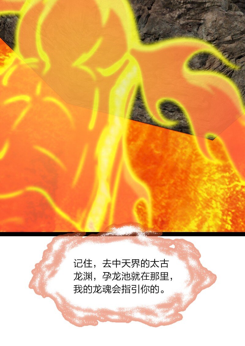 111 西神州26