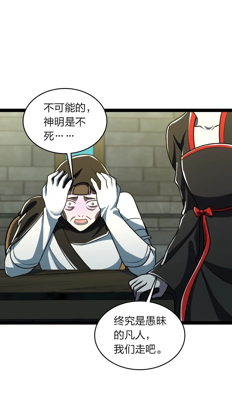 234 绿帽子20