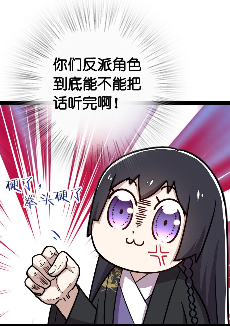 105 等人33
