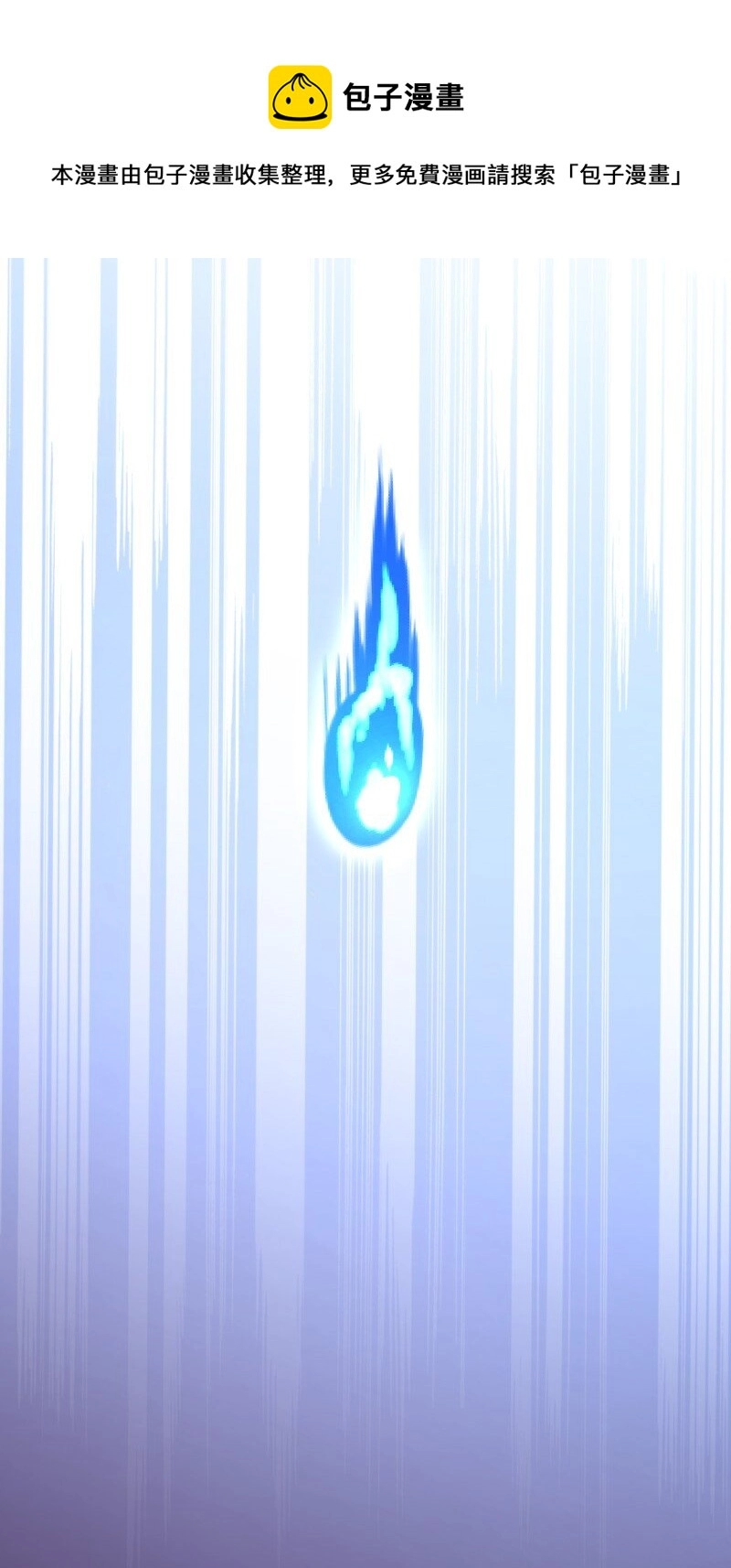 135 梦幻桃源7