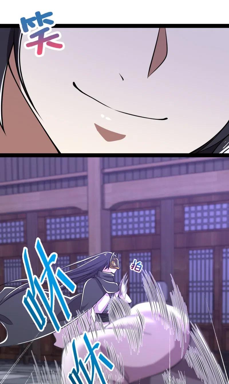 054 黑吃黑2
