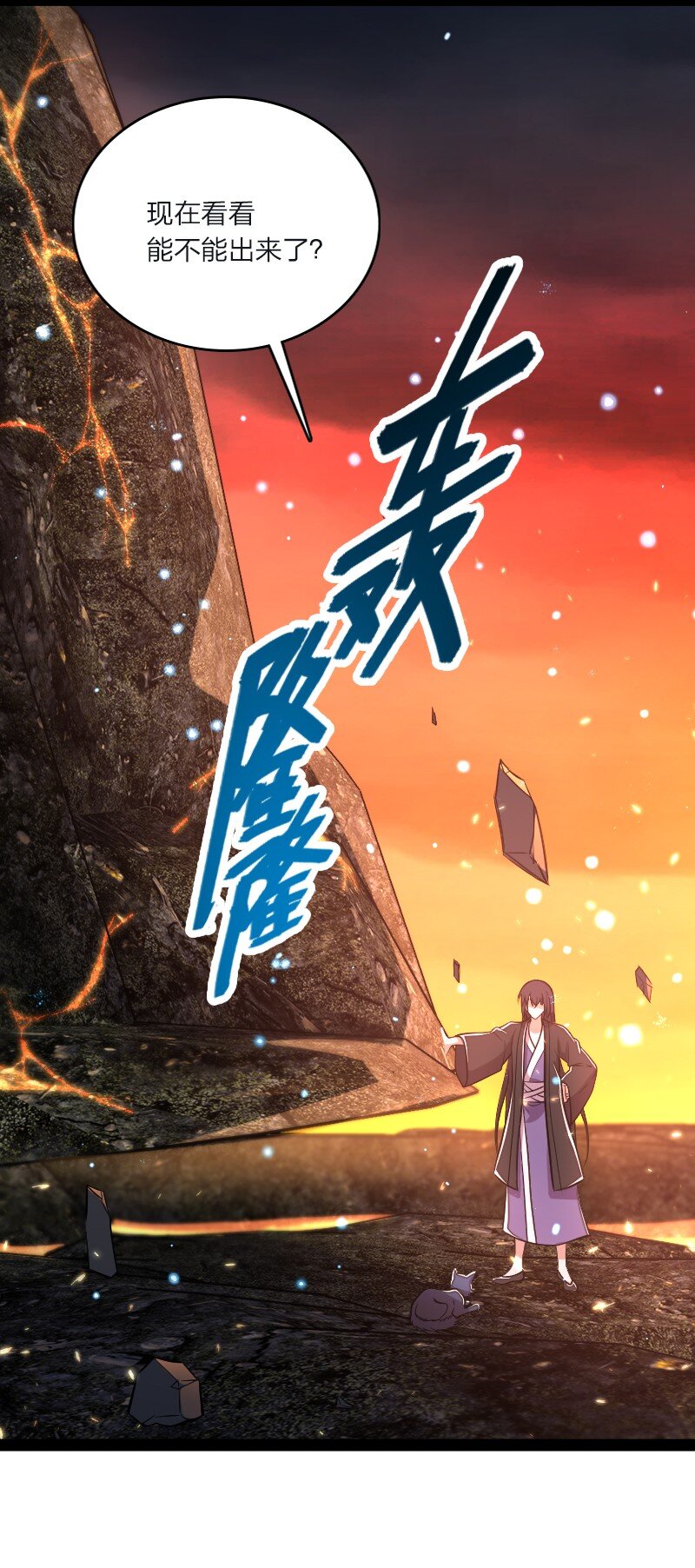 095 诱拐代替购买14