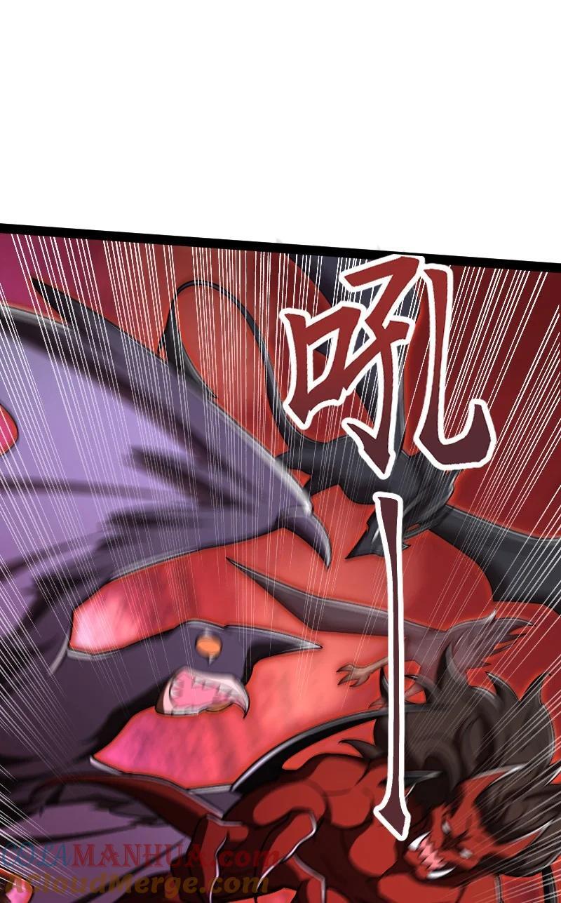 297 魔荒30