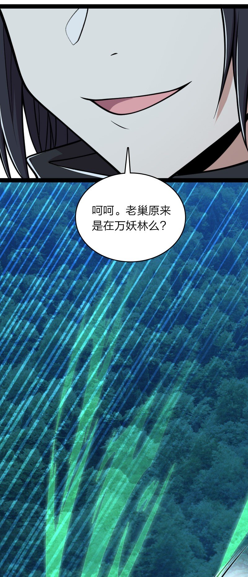 143 抢人头30